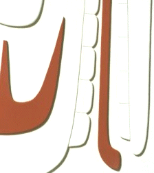 OrcaTotemDetail.gif - 17587 Bytes