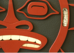 SunTotemDetail.gif - 31401 Bytes